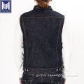 Custom Thick Heavy Vest thick 17oz 100% cotton sleeveless selvedge denim vest Supplier